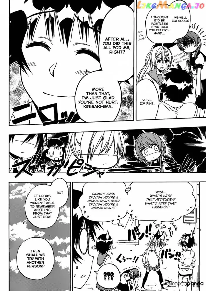 Nisekoi Chapter 89 image 13_optimized